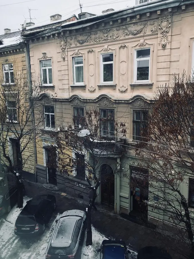 Modern Chaikovskogo Apartment Lviv