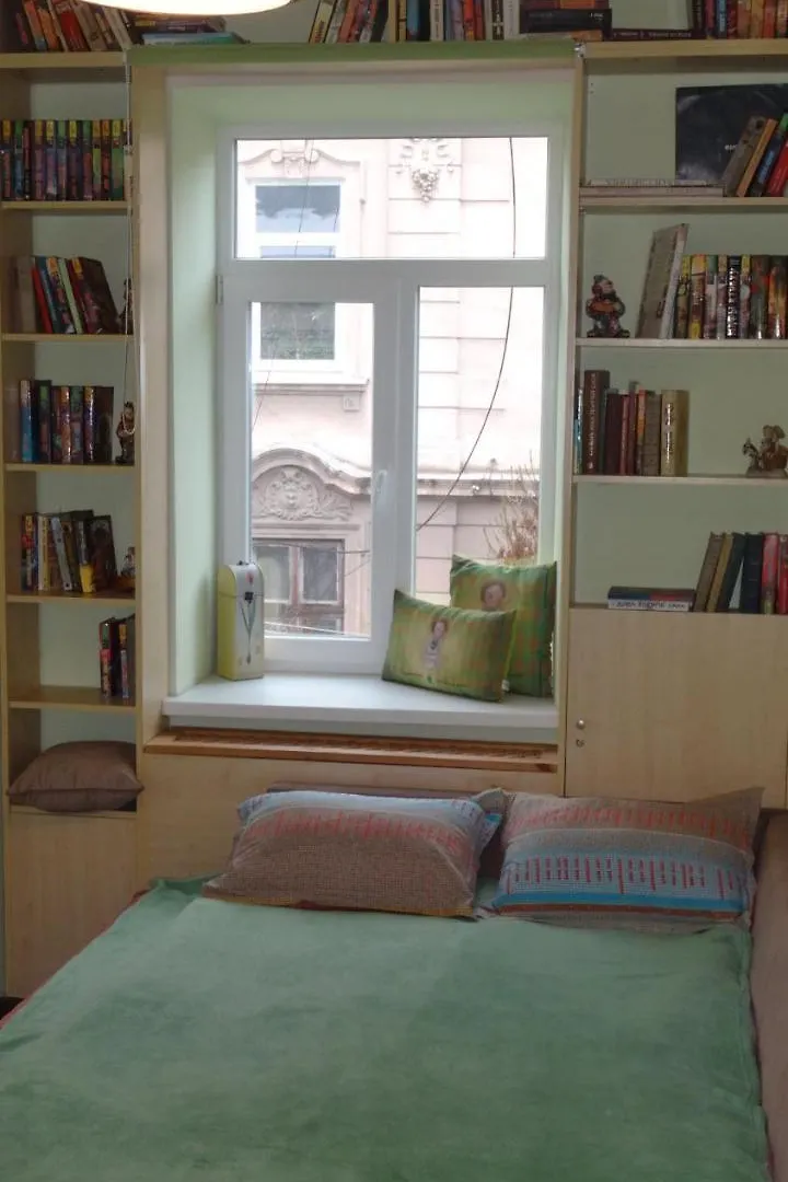 Modern Chaikovskogo Apartment Lviv 0*,