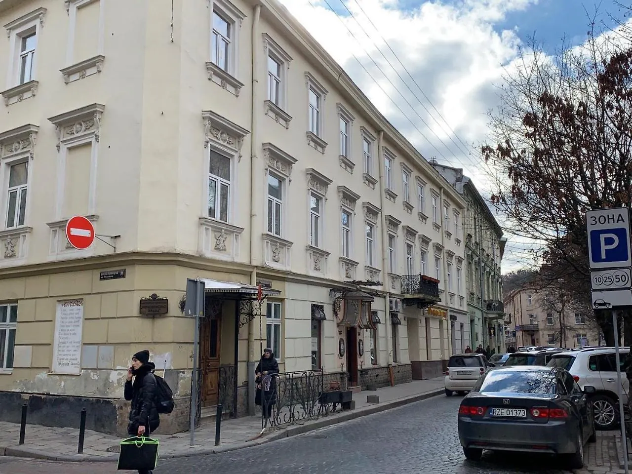 Modern Chaikovskogo Apartment Lviv 0*,  Ukraine